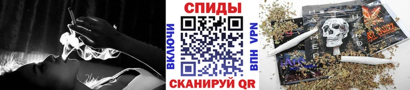 Бутират 1.4BDO  hydra ССЫЛКА  Новая Усмань 