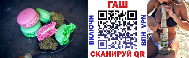 Cannafood конопля  Новая Усмань 