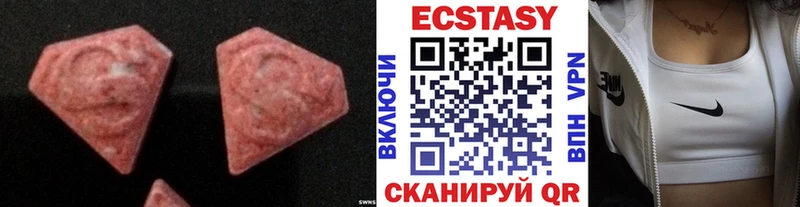 Ecstasy Punisher Новая Усмань