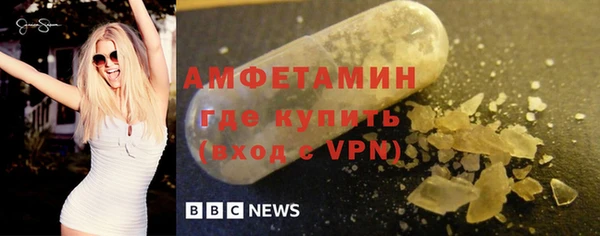 гашиш Новозыбков