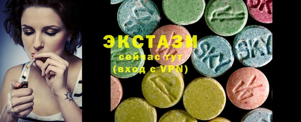 сатива Новодвинск