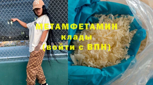 хмурый Анива