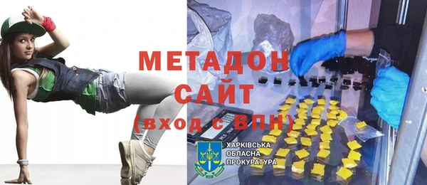 сатива Новодвинск