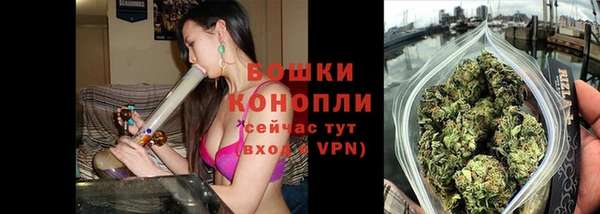 гашиш Новозыбков